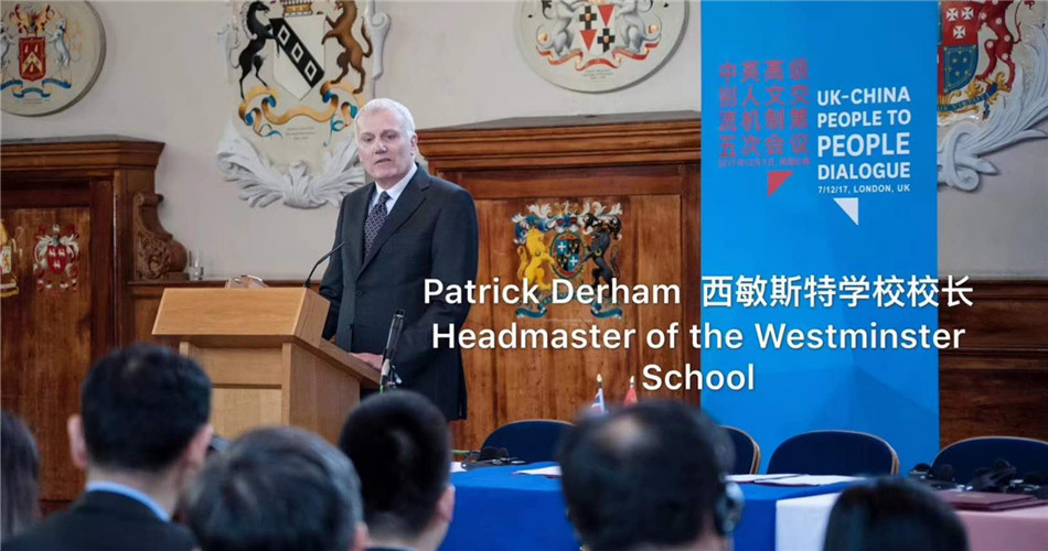 BBunion副总裁Oliver先生受邀出席中英幼早教发展峰会暨中英高级别人文交流机制第五次会议 BBunion副总裁Oliver先生受邀出席中英幼早教发展峰会暨中英高级别人文交流机制第五次会议