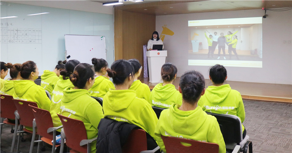 BBunion第100期指导师培训圆满结业 BBunion第100期指导师培训圆满结业